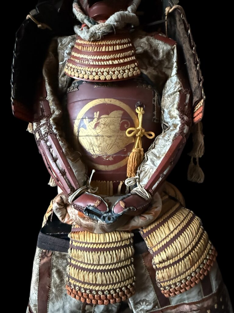 Red Showa Armor (10)