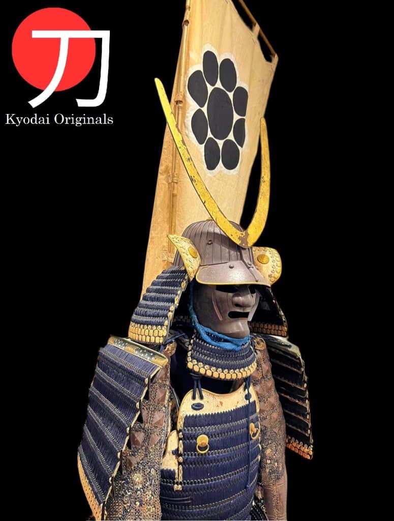Bleu Edo Armor (3)1
