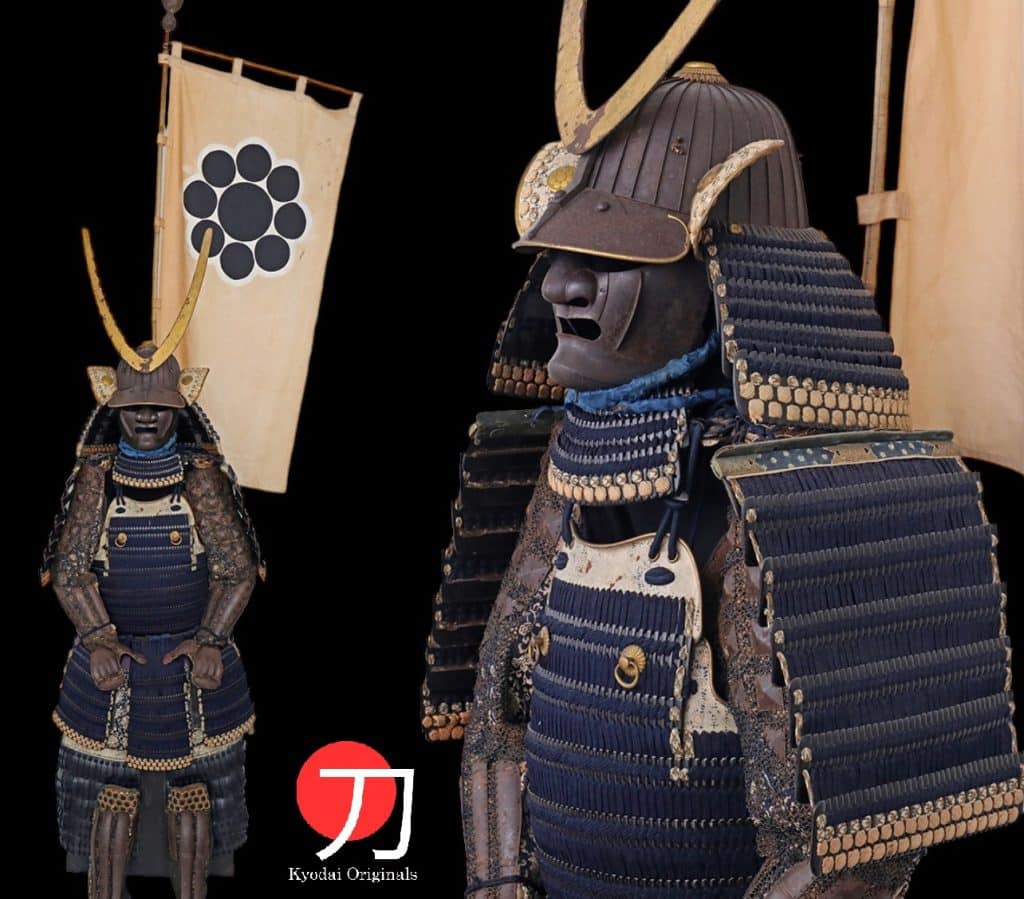 Edo Armor