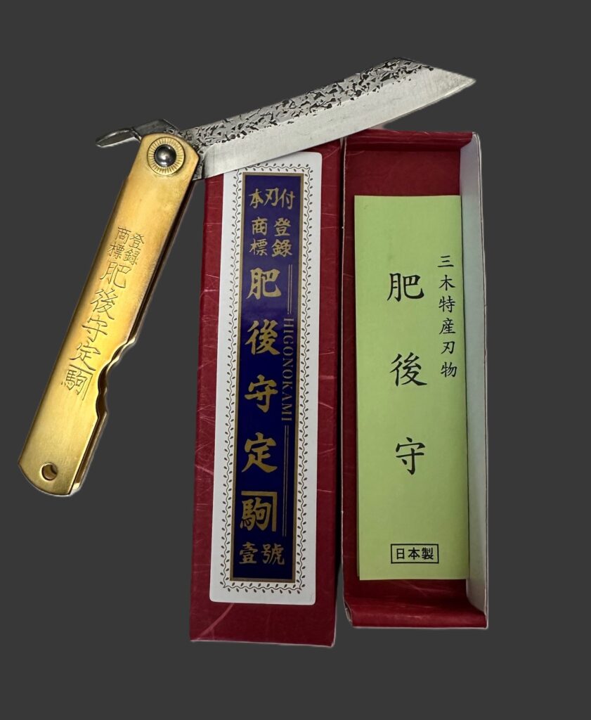 Japanese Higonokami knife (1)