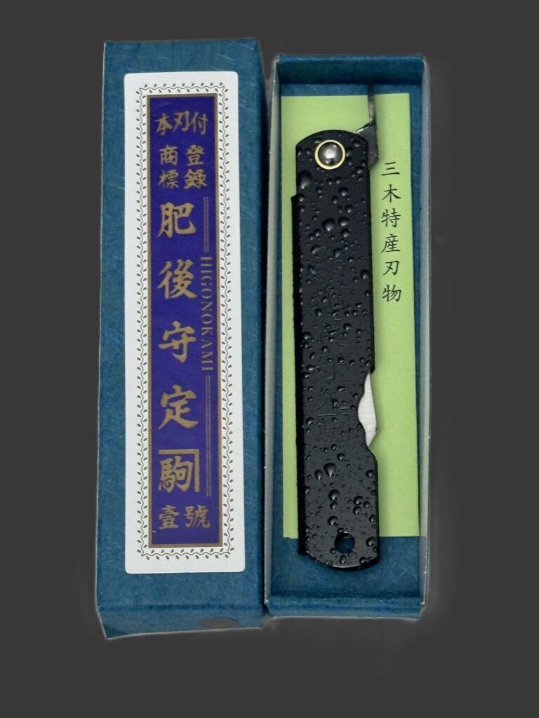 Japanese Higonokami knife (12)