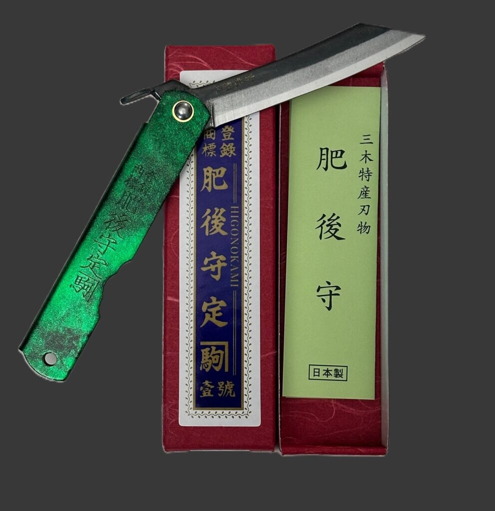 Japanese Higonokami knife (13)