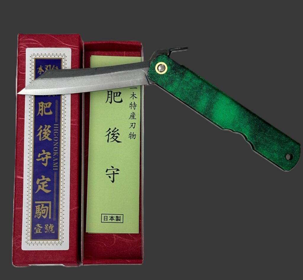 Japanese Higonokami knife (14)