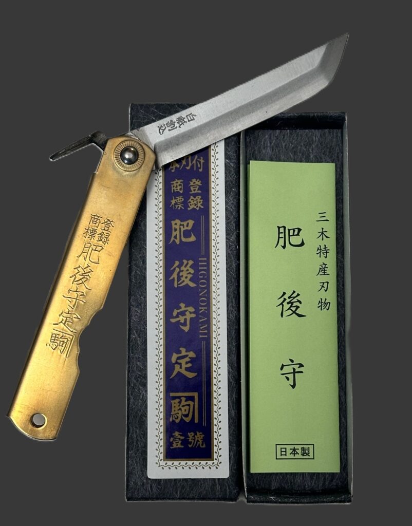 Japanese Higonokami knife (19)