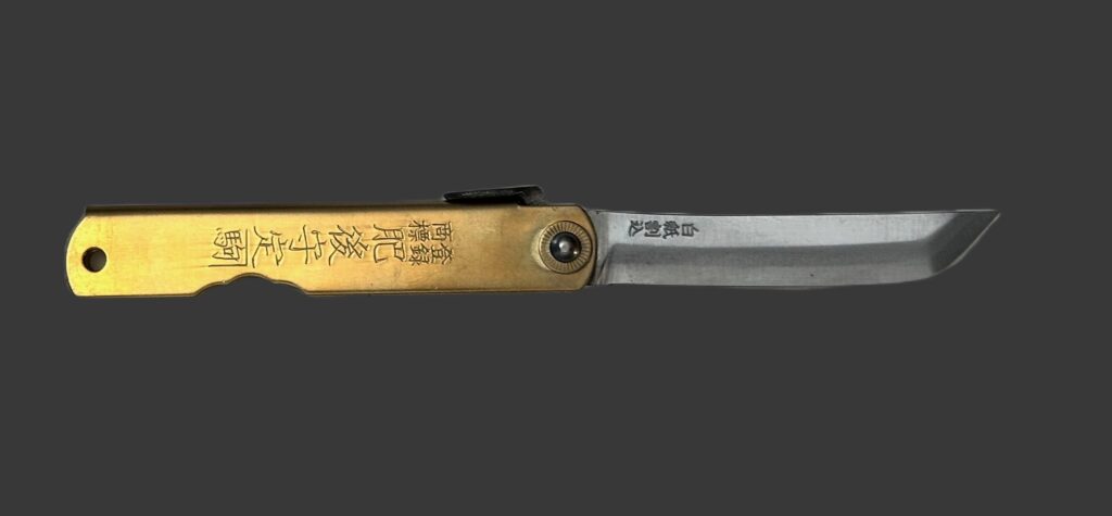 Japanese Higonokami knife (21)