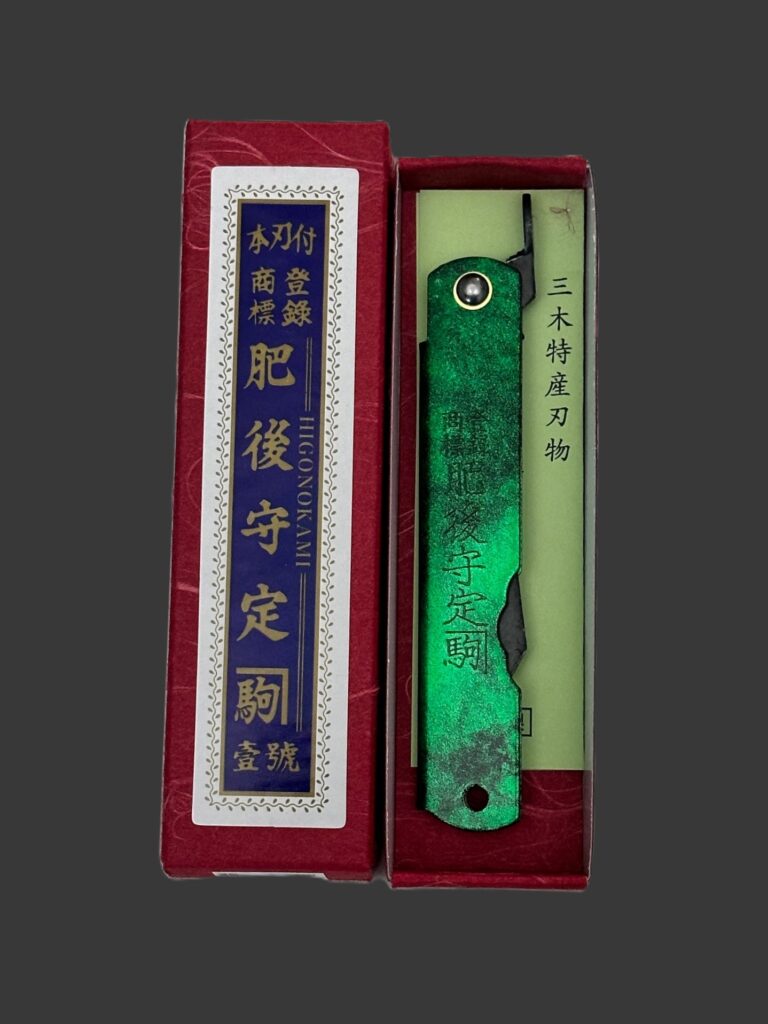 Japanese Higonokami knife (26)