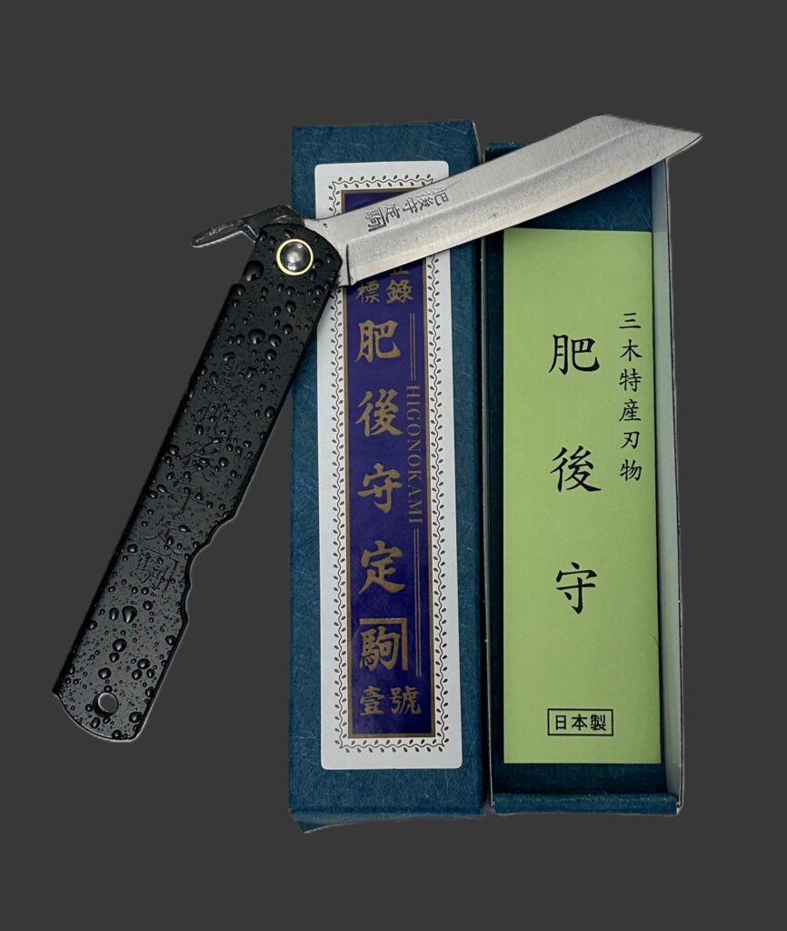 Japanese Higonokami knife (7)