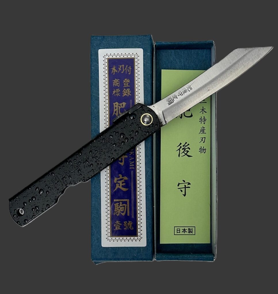 Japanese Higonokami knife (8)