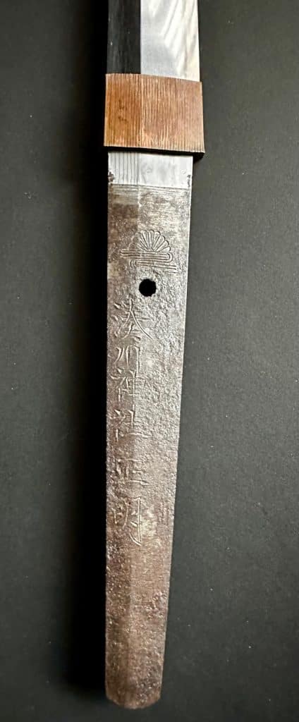 Minatogawa Shrine Sword in original Koshirea Masuda Masaaki (10)