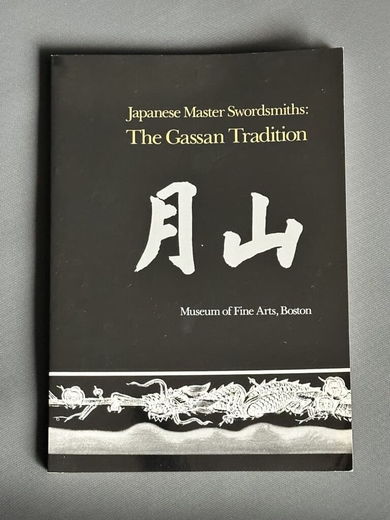 Gassan Sadakazu (132)