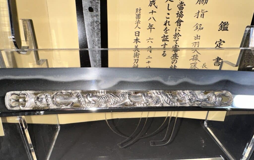 Kunimichi wakizashi (32)