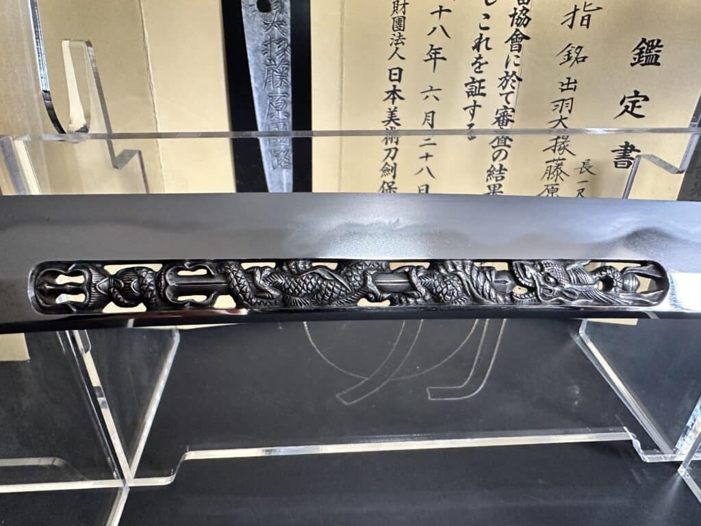 Kunimichi wakizashi (33)