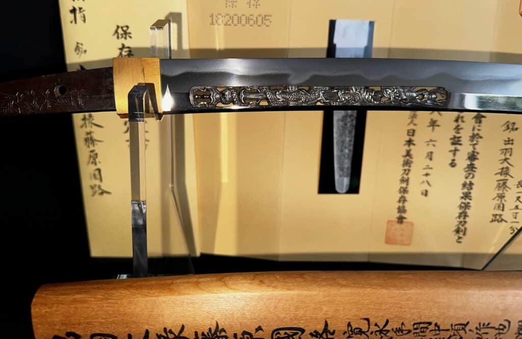 Kunimichi wakizashi (4)