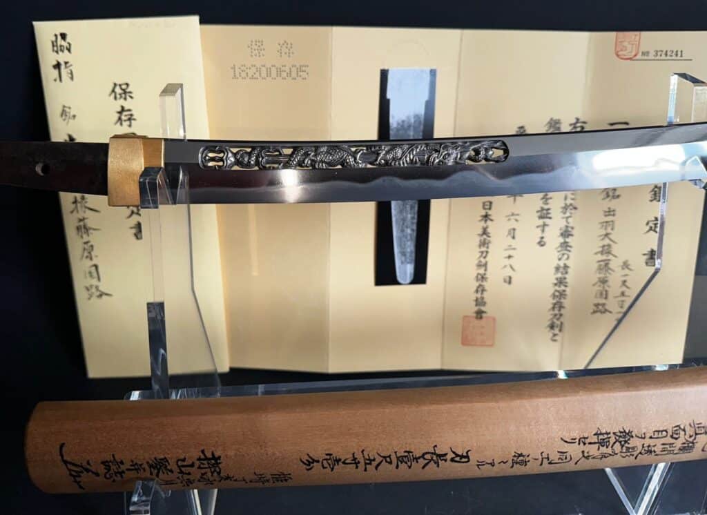 Kunimichi wakizashi (8)