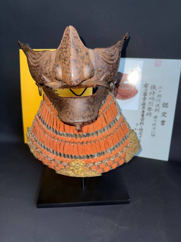 Japanese Samurai Menpo (3)