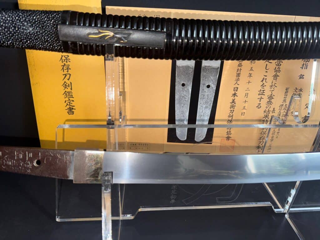 1 body test Wakizashi Masahide (10)