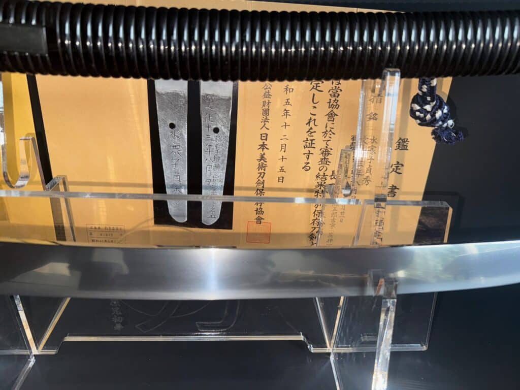 1 body test Wakizashi Masahide (11)