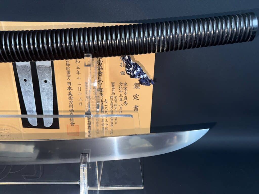 1 body test Wakizashi Masahide (12)