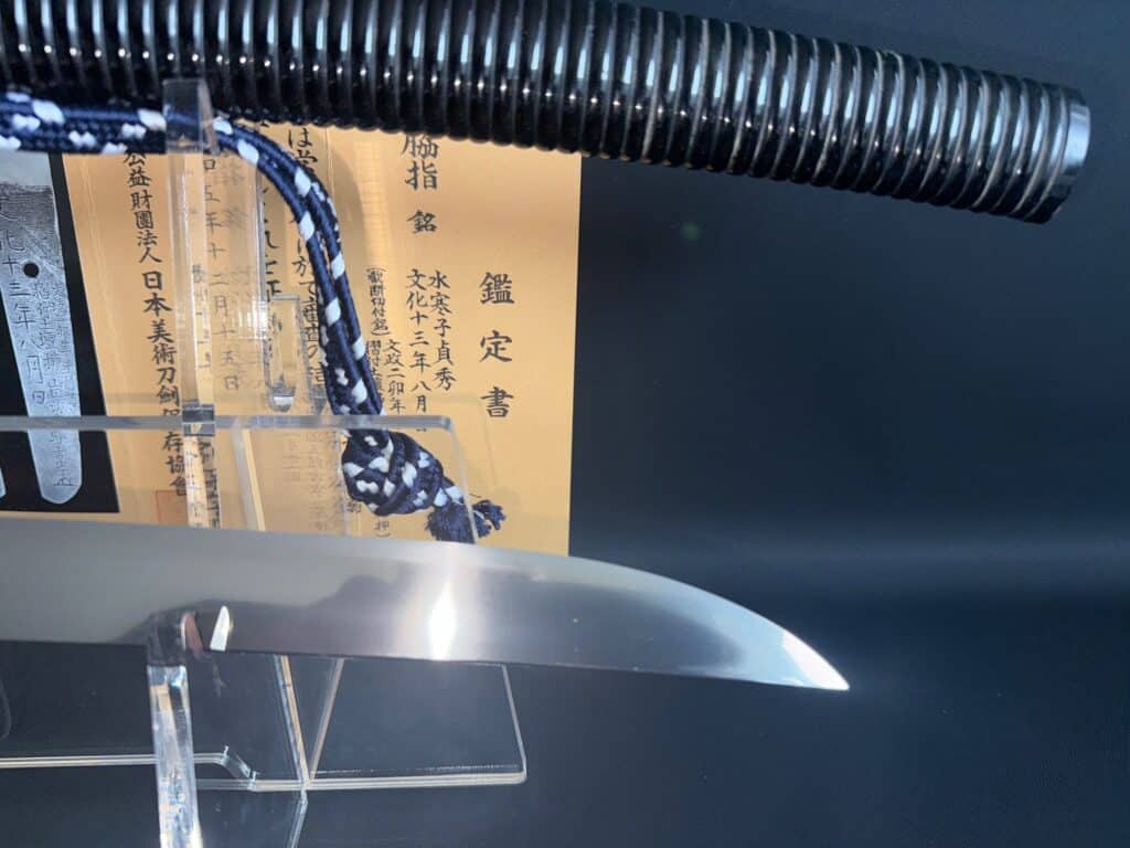 1 body test Wakizashi Masahide (17)