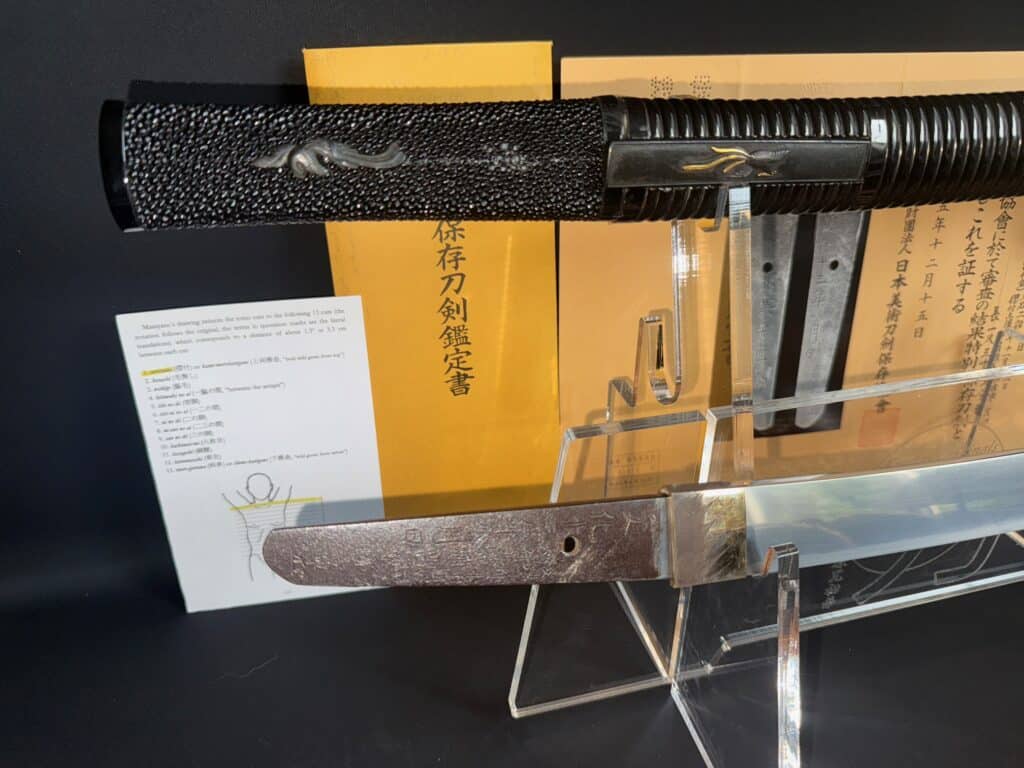 1 body test Wakizashi Masahide (8)