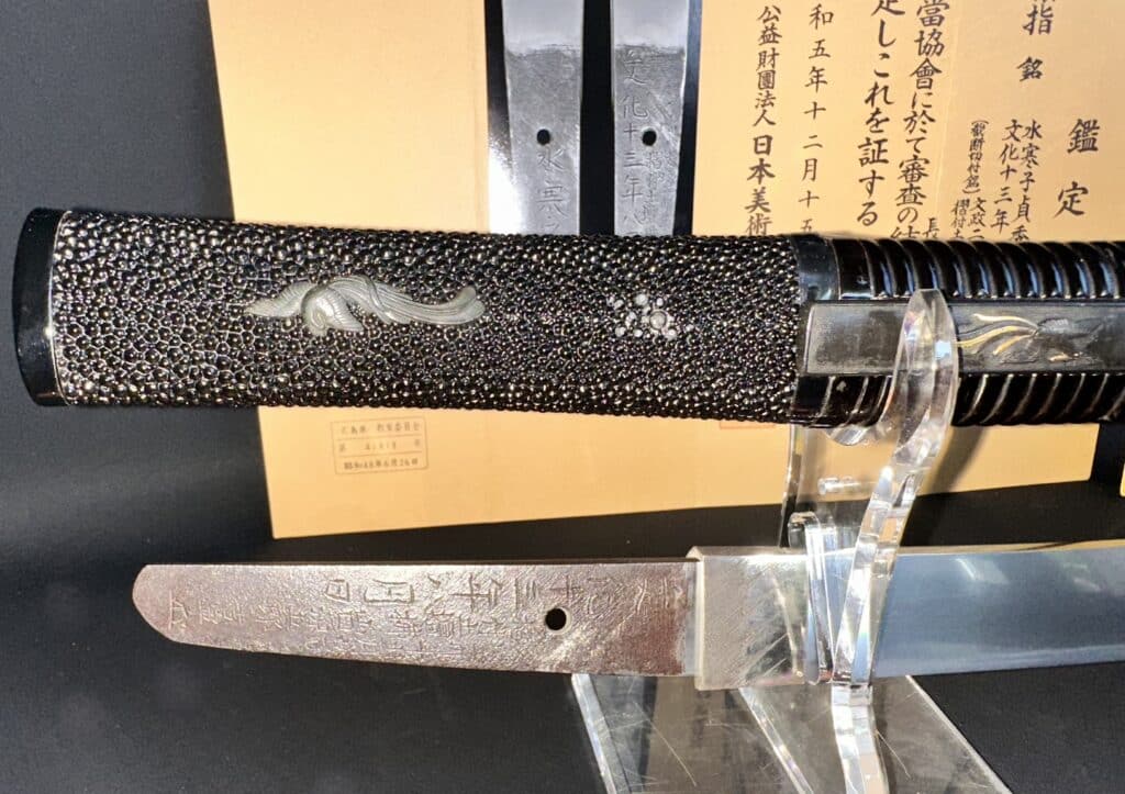 1 body test cut Wakizashi (10)