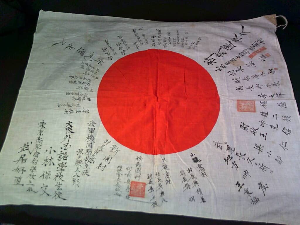 Japanese WWII flag (3)