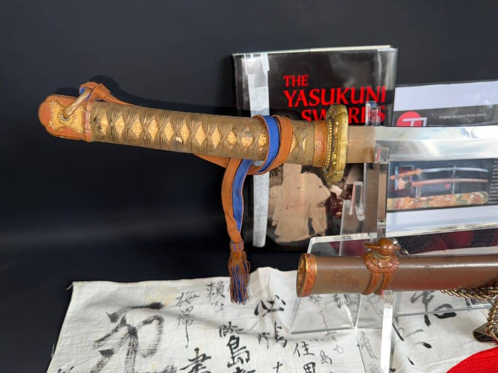 YASUKUNI SHRINE YASUNORI (17)