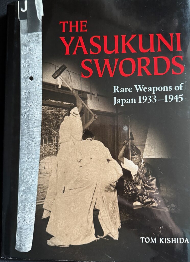 YASUKUNI SHRINE YASUNORI (3)