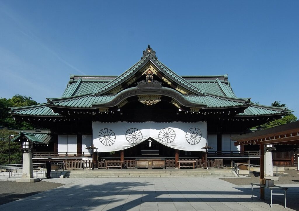 Yasukuni Shrine Sword (1)