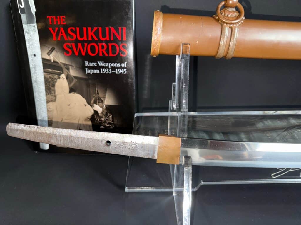 Yasukuni Sword Yasushige (4)