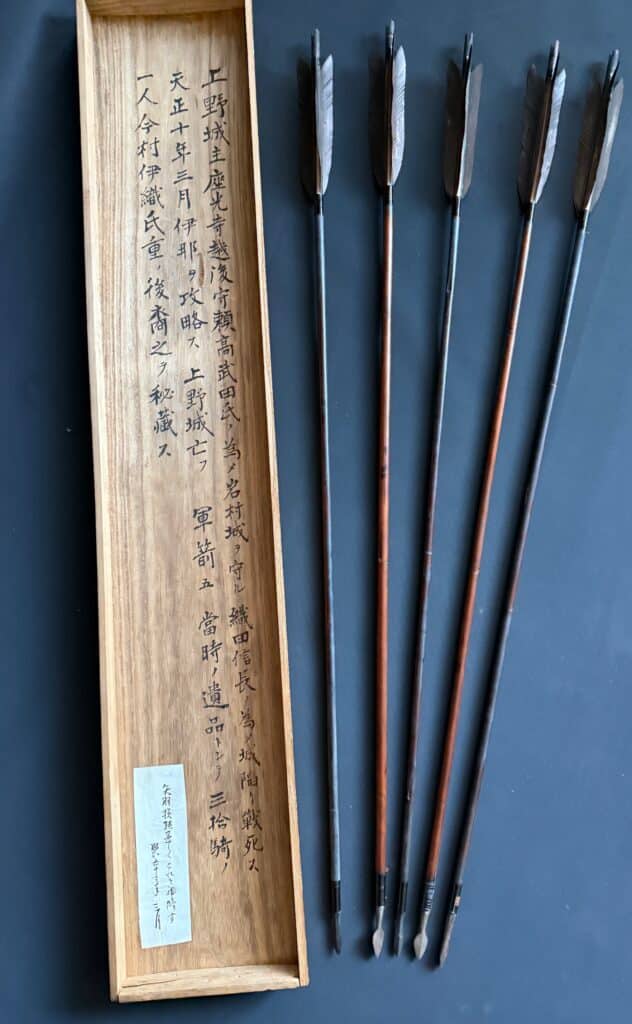 Japanese Samurai arrows (10)