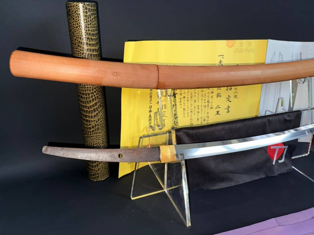 Kamakura Juyo sword 1300 (26)