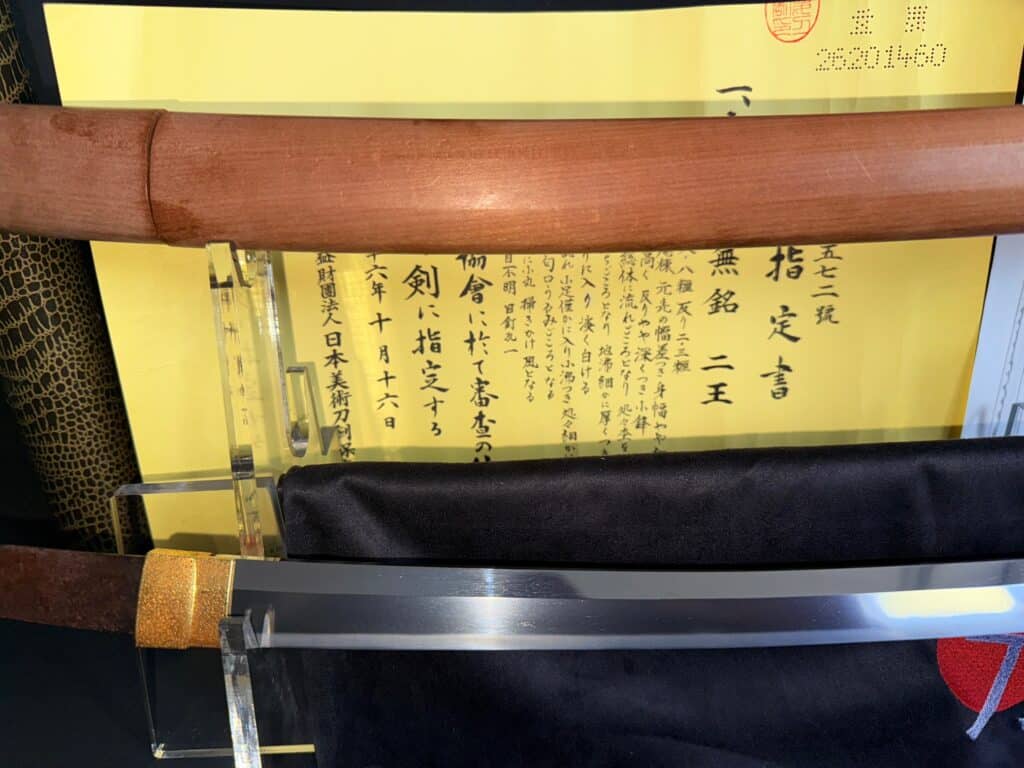 Kamakura Juyo sword 1300 (27)