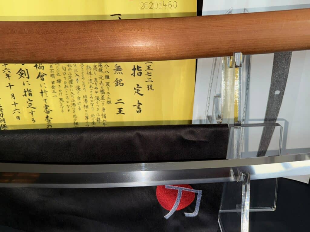 Kamakura Juyo sword 1300 (28)