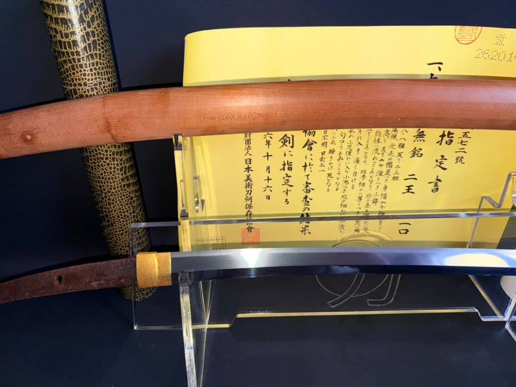 Kamakura Juyo sword 1300 (3)