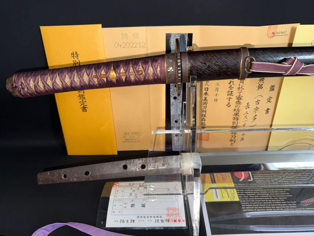 Kouda Kamakura Sword (12)