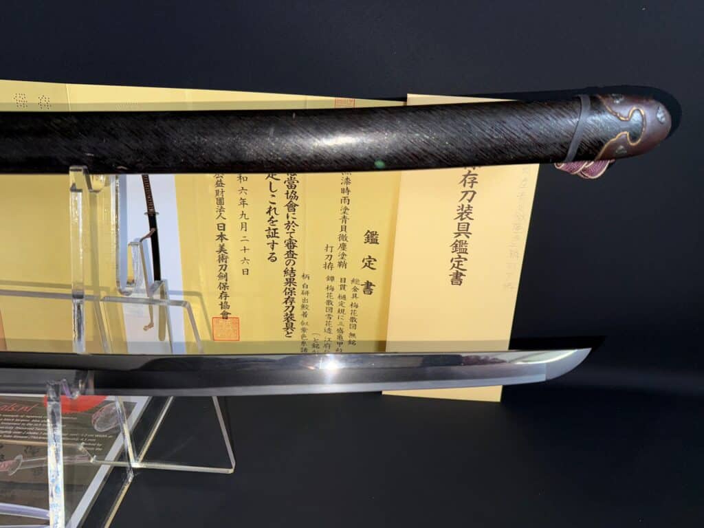 Kouda Kamakura Sword (23)