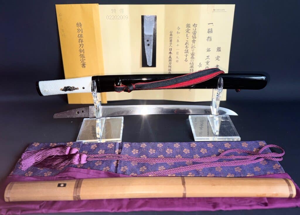 Masashige Tanto (1)