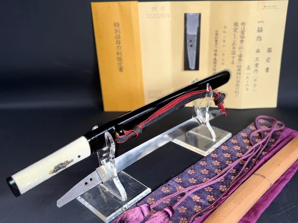 Masashige Tanto (11)