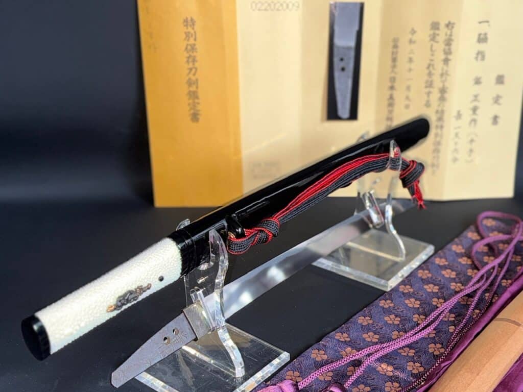 Masashige Tanto (14)