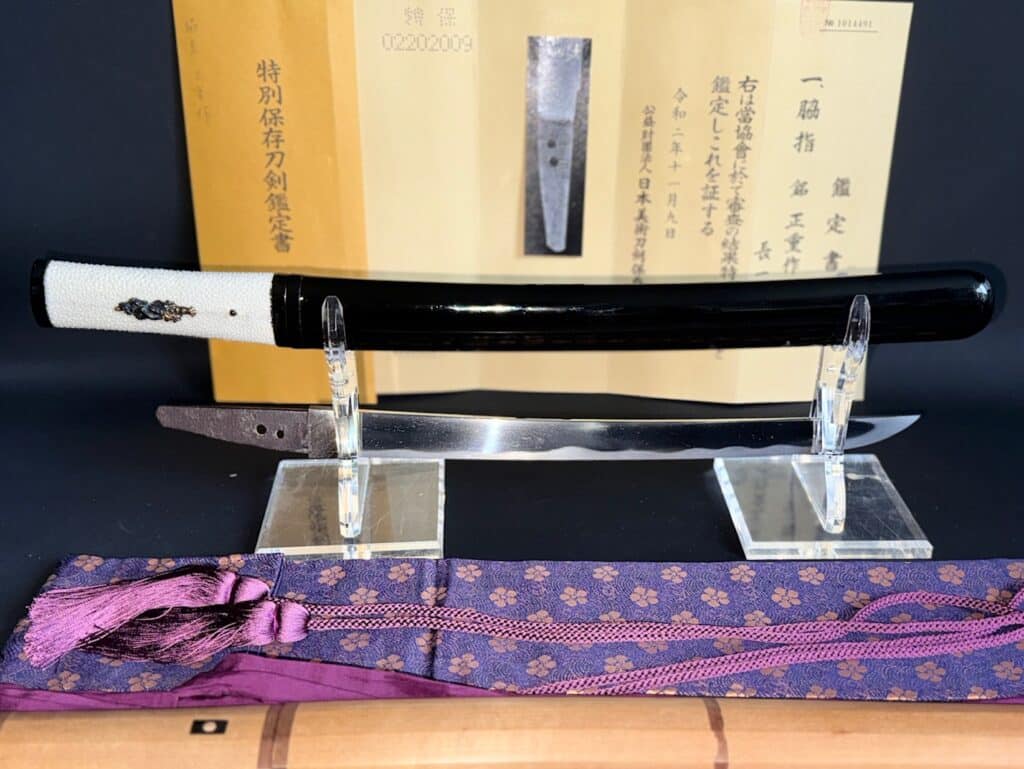 Masashige Tanto (6)