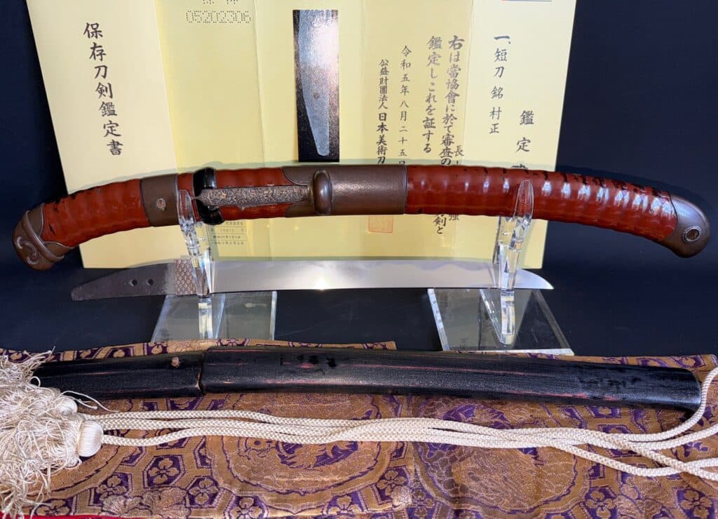 Tanto Muramasa (1)