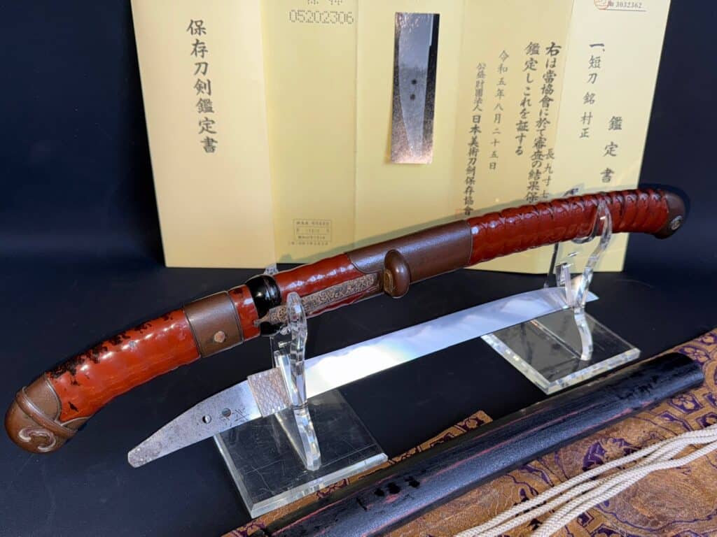Tanto Muramasa (11)