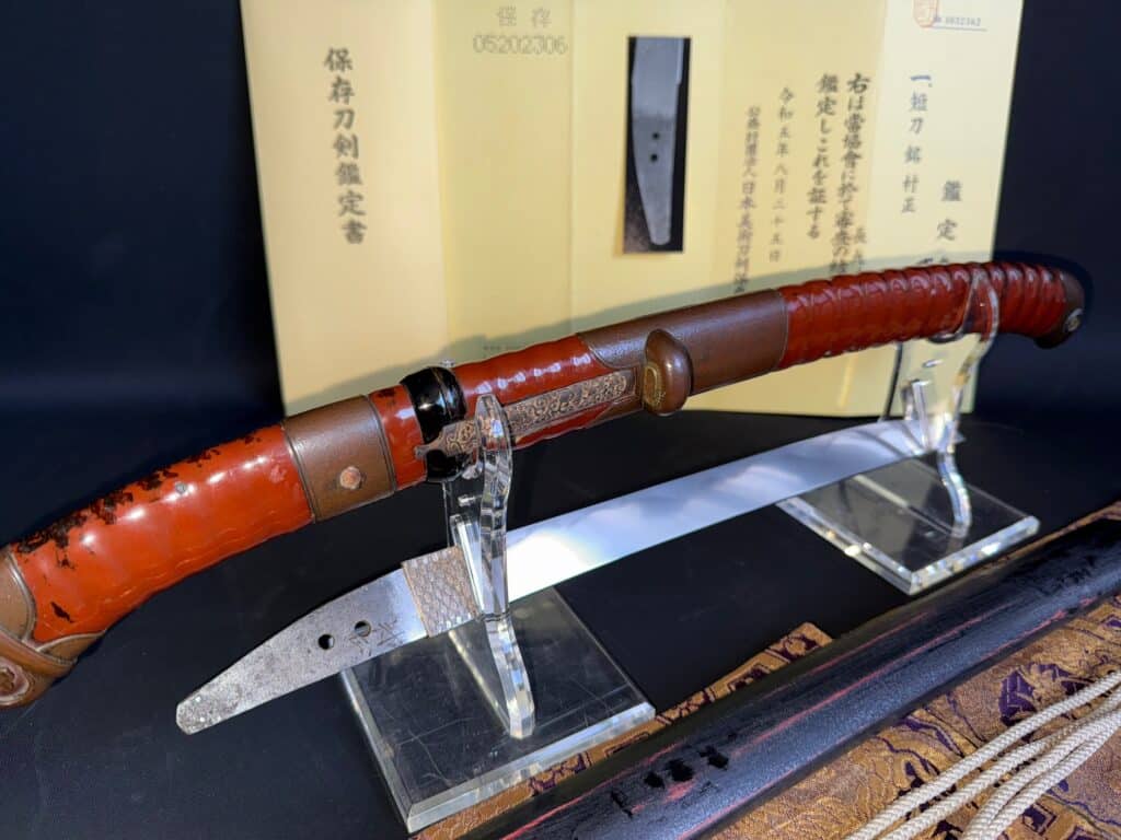 Tanto Muramasa (12)