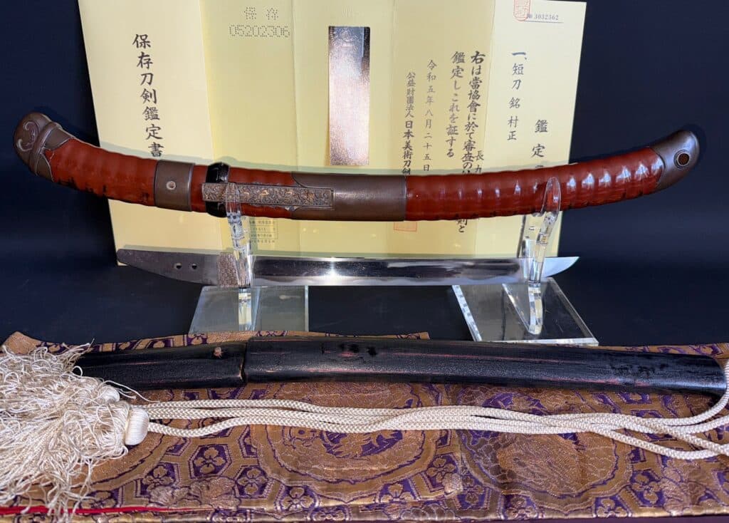 Tanto Muramasa (5)