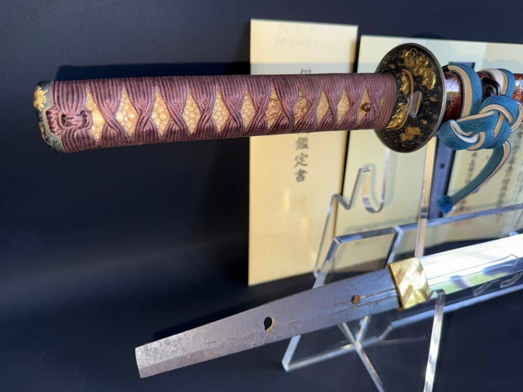 Fujiwara Sadakuni (2)