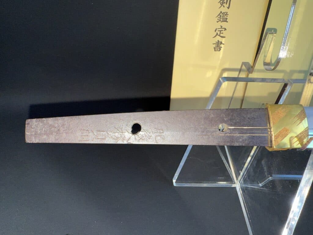 Fujiwara Sadakuni (3)