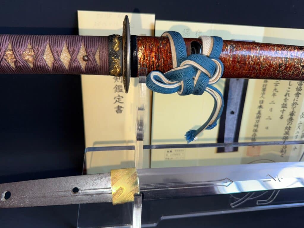 Fujiwara Sadakuni (4)