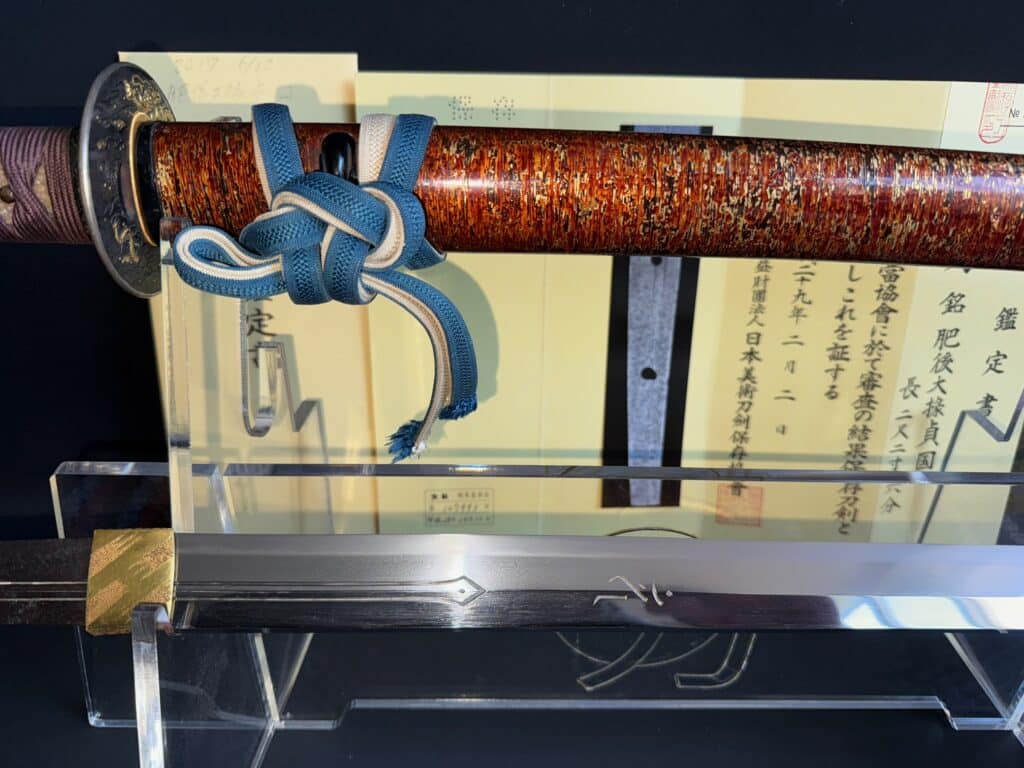 Fujiwara Sadakuni (5)