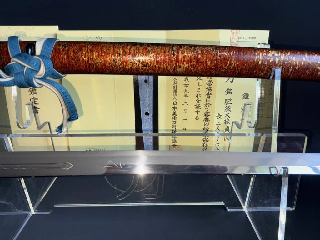 Fujiwara Sadakuni (6)